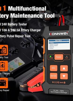 Konnwei kw520 тестер заряднe 12/24в 10/5a акб, з відновленням