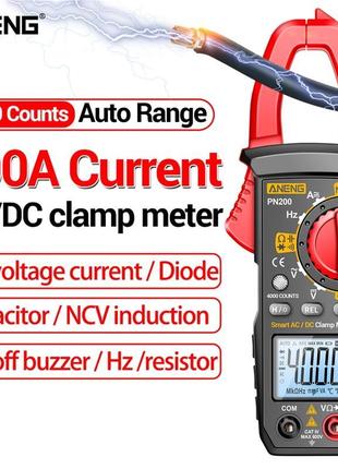 Aneng pn200 струмові кліщі ac/dc 600a/600v, ncv/r/c/f, кейс