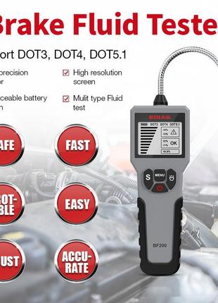 Bf200 тестер гальмівної рідини та рідини гідропідсилювача
