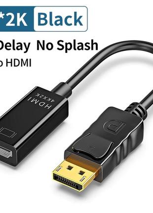 4k/1080p перехідник displayport на hdmi, конвертер, адаптер