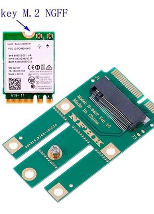 Перехідник конвертер m.2 ngff (key a+e) на minipci-e