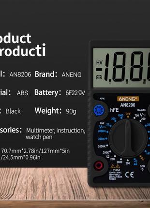 Aneng an8206 міні цифровий мультиметр тестер ac/dc прозвонка 3