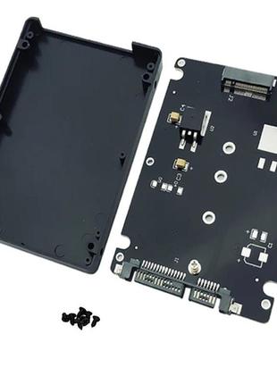 Адаптер ssd m.2 ngff sata to sata в корпусі hdd 2,5"