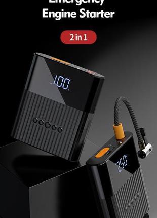 Eafc 4/1 jump starter пускове, компресор, повербанк, ліхтар