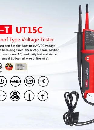Тестер напруги uni-t ut15c індикатор фазування, фазометр2 фото