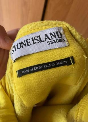 Hoodie stone island худі