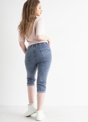 Жіночі джинсові бріджі великого розміру батал 50-60 блакитні стрейчеві з резинкою на талії2 фото