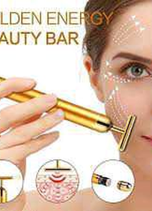 Energy beauty bar