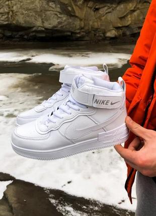 Nike air force white