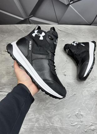 Зимние мужские ботинки under armour black white (мех) 41-43-44