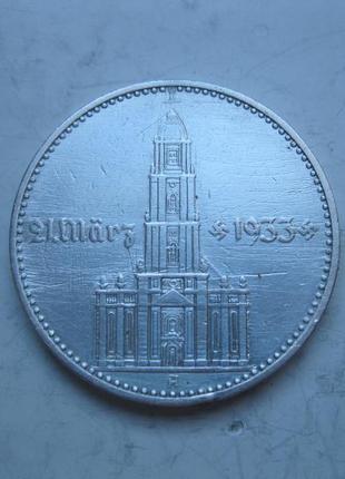 Третій рейх. 2 марки 1934 р кірха з датою .срібло.(2)