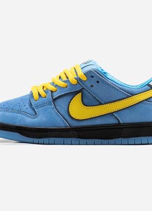 Женские кроссовки nike sb dunk low x powerpuff girls 36-37-38-39-6 фото