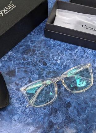 Фірмові cyxus окуляри для захисту від синього світла (прозора опр