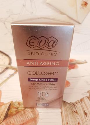 Eva collagen єва колаген, вік +40, єгипет,заповнювач зморшок