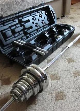 Набір штанга і гантелі в кейсі на 50 кг