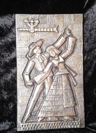 Картина лиття вага 1.140 кг розмір 17.5х29.5см товщина 1см алюмін