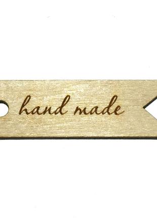 Бірка заготовка hand made