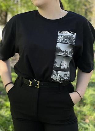 Футболка унісекс chernivtsi | найкраще місто в світі