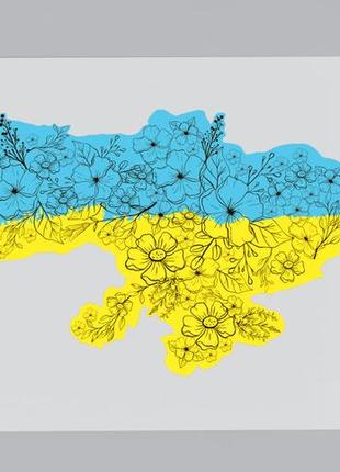 Інтер'єрна наліпка на стіну карта україни 230*150 см7 фото