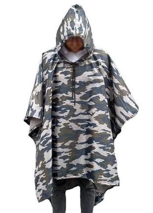Плащ-намет із люверсами лісовий камуфляж. дощовик пончо для військових, плащ-намет...