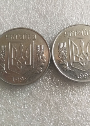 5 копійок 1992 року2 фото