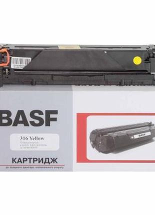 Картридж basf canon 716y, lbp-5050/5970 аналог 1977b002 (kt-716y-1977b002)