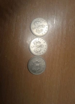 Монети "єлизавета 2"2 фото