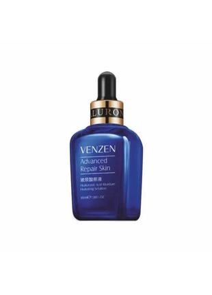 Сироватка для обличчя зволожувальна venzen natural organic 30ml