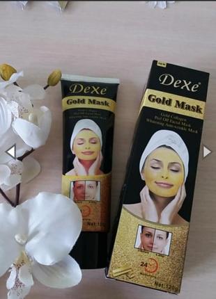 Маска для обличчя dexe gold mask  ⁇  золота маска для обличчя