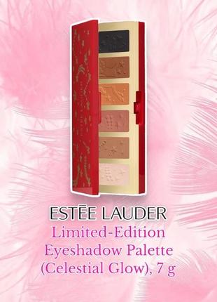 Estée lauder - палетка тіней, celestial glow, 7 g