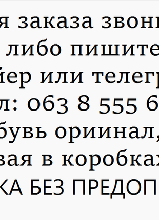 Сліпони ecco irving модель 511744010012 фото