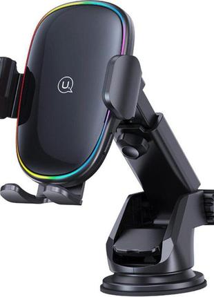 Тримач для мобільного usams us-cd187 15w wireless charging car holder with colorful light