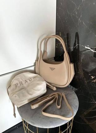 Жіноча сумка prada mini прада бежева 8998