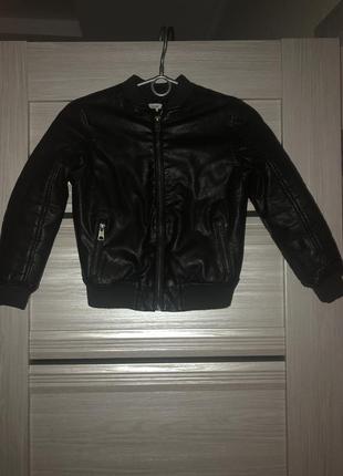 Кожанка для мальчика