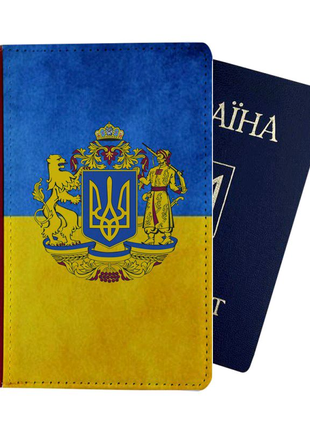 Обкладинка на паспорт. обложка на паспорт.3 фото