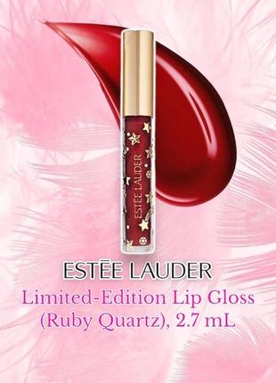 Estée lauder - limited edition lip gloss - блиск для губ, quartz, 2.7 ml1 фото