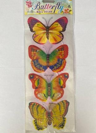 Комплект декоративных 3d бабочек №6. наклейки бабочки для декора помещений 4шт