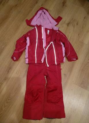 Комбінезон