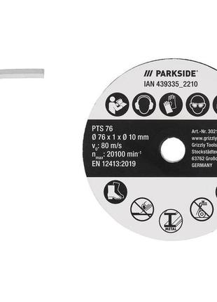 Аккумуляторная мини болгарка parkside  20 в pwsam 20-li a1, без акб, германия3 фото
