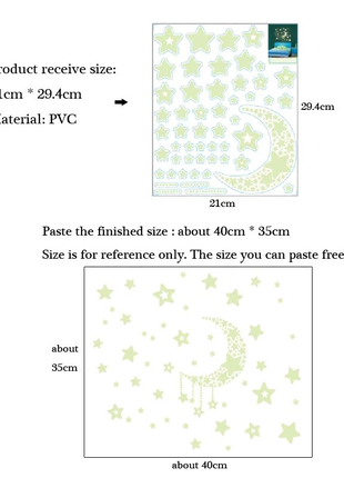 Флоретанові, світящі, наклейки, для дитячої кімнати, спальні4 фото