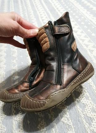 Сапожки 3