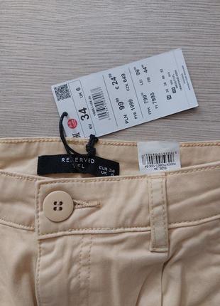 Новые брюки женские хлопковые reserved, размер 34 - xs, можно на xxs6 фото