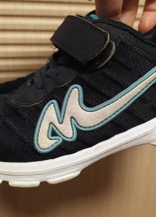 Детские кроссовки