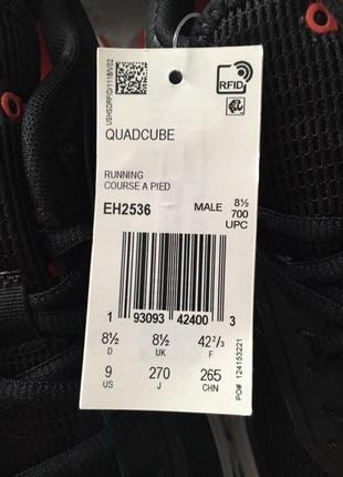 Кросівки adidas quadcube original usa 42 розмір7 фото