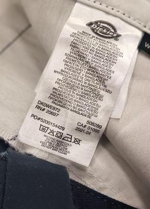 Классические повседневные мужские брюки оригинал dickies 872 темно синие10 фото