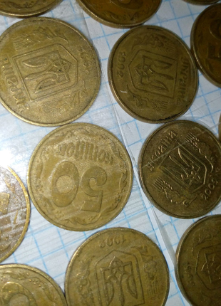 50 копійок 1992 року2 фото