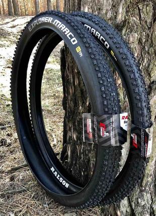 Покришки 27.5" ralson як schwalbe rapid rob