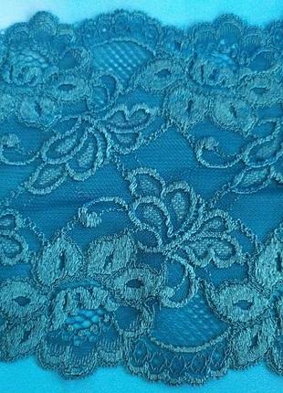 Кружево стрейч  бирюза 18 см