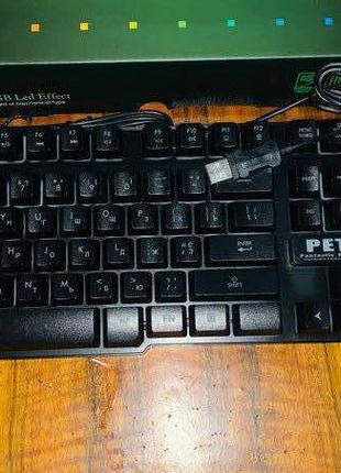 Gaming keyboard