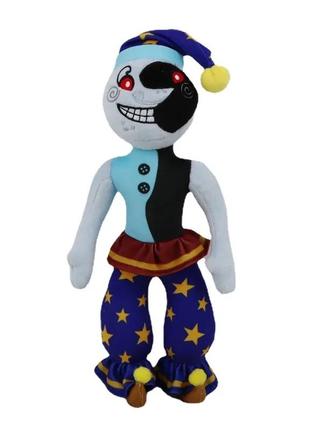 М'яка іграшка аніматронік луна - персонаж хоррор гри "5 ночей з фредді"